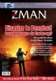 Zman Magazine Vol 3 No 36